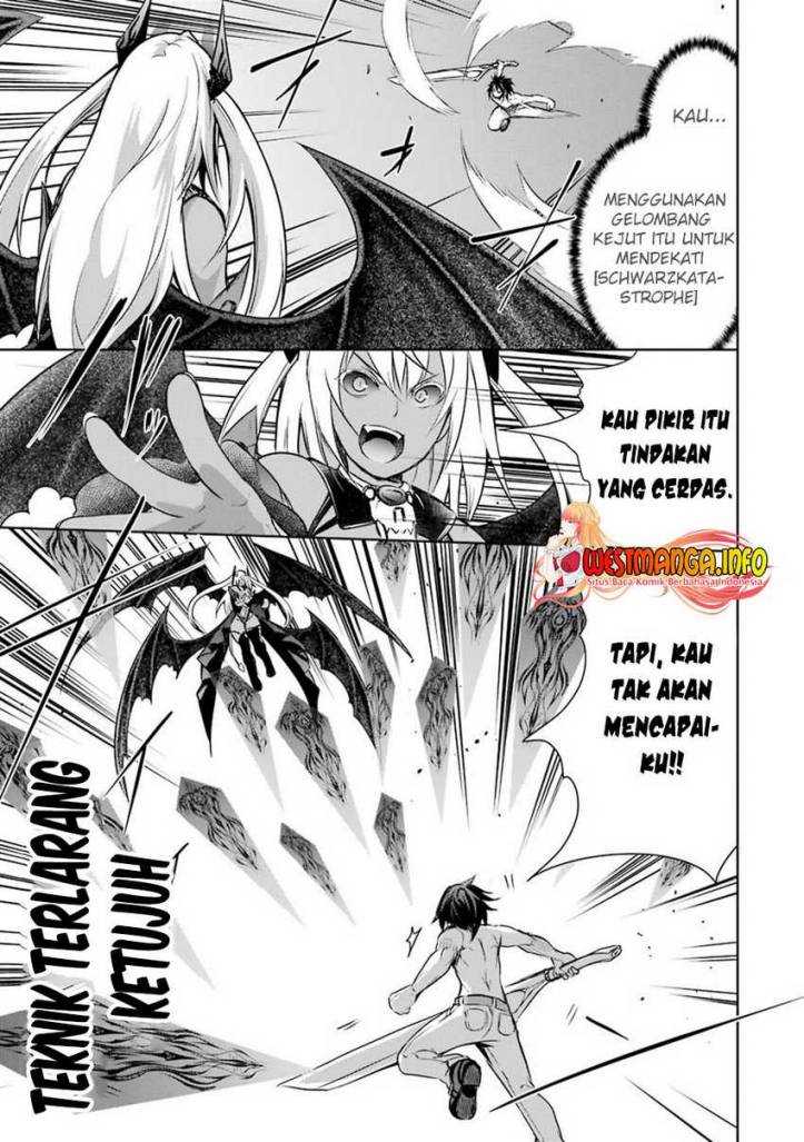 Maou to Ore no Hanggyakuki chapter 39